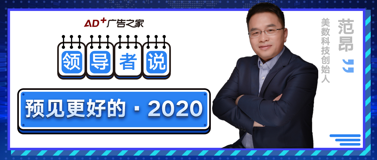 2018芒果tv春季招商会广州开锣,现场发布4档大型综艺和20余部热剧